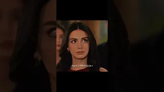 اعتراف بحبها لها قدام كل العيلة اتحدى العالم كله وانا وياك ازيل و جونيش عيناك كالبحر الاسود 