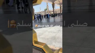 إطلالة ساحرة على القبة الخضراء من خارج المسجد النبوي 