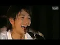ゆず「栄光の架橋」スマイルコンサート2006〜にほんのうた〜