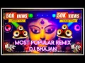 Download Lagu MATA PUJAN NON STOP REMIXING NAVRATRI SPECIAL / DJ BYK DJ SLY DJ SID DJ SR DJ ANR Dj AJ DJ SNY