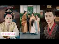 Download Lagu สาวทะลุมิติครอบครองระบบปากต่อปาก ลับช่วยฮ่องเต้ปราบกบฏ และบทสรุปสุดระทึก