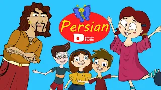                       داستان غول خودخواه و بچه های بازیگوش دندنها