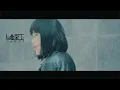 Download Lagu Last Goal! Party - Find You (Official Music Video)