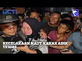 Download Lagu Kecelakaan Maut, Kakak Adik Tewas | SIS | Kamis, 29 Mei 2025