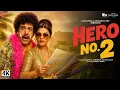 Lagu HERO NO 2 Hindi Movie 2025 | Govinda, Aishwarya Rai | Karan Johar |Latest Bollywood Hindi Movie 2025