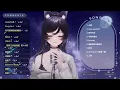 【汐Seki】張惠妹 A-Mei《人質 Hostage》【中文字幕】Ver.清唱