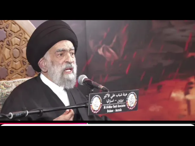 ⁣محاضرة الليلة الثانية من شهر محرم الحرام 1447هـــ السيد هادي المدرسي