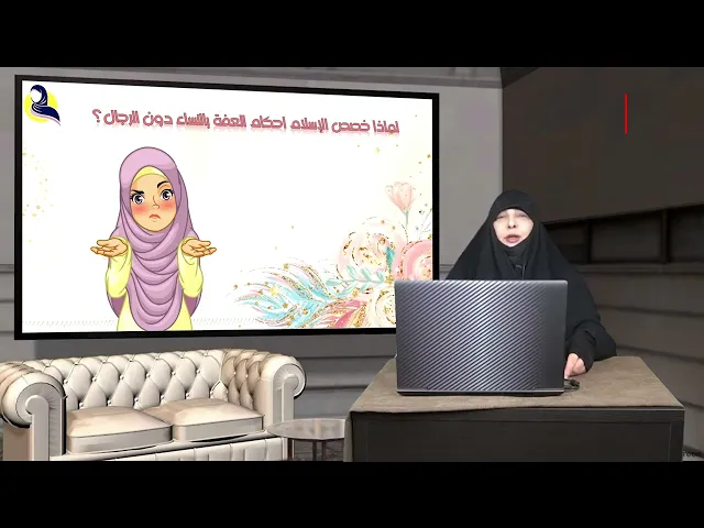 ⁣برنامج اللؤلؤ المكنون | اعداد وتقديم الباحثه مياسة شبع | الحلقة الثامنة