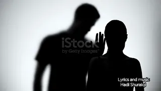 قلبي عم يناديك Alby Yenadik 2024 اغاني جديدة عربية 