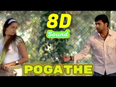 Download MP3 Pogathe | Deepavali  | 8D Audio Songs HD Quality | Use Headphones