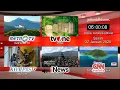 Download Lagu Lagu 'Indonesia Raya' di Saluran TV Berita (27 Januari 2025, 6:00 WIB)