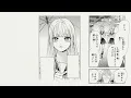 バブル - Bubble - tuki.