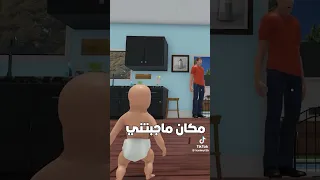 Core كريم يلعب 