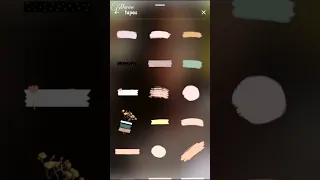 ملصقات انستغرام الكل يبحث عنها مرين Part 2 