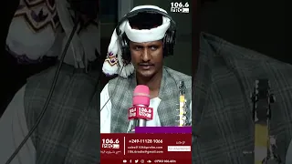 PRO FM يازول يا زول بله ود الاشبه 