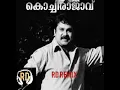 Download Lagu MOONU CHAKRA VANDI DJ REMIX| KOCHI RAJAVU