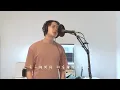林家謙 - 你的世界 | Cover by Kevin