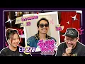 Download Lagu จีบหนูหน่อย EP.277 | บิ๊ก D GERRARD