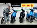 Download Lagu OLA Move OS 6 New Updates - क्या क्या मिलेगा? Adas Features , Cameras , 25 New Features | Move OS 6