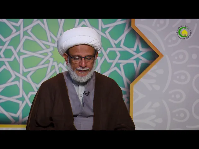 ⁣160   عصمت انبیاءؑ- 8- محمد علی رمضانی