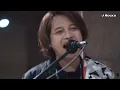 J-ROCKS - CERIA