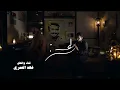 فهد العمري  |  دقايق بس - عود وبيانو