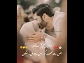 Download Lagu Sachi Mohabbat ❤️ 😥 || Peer Ajmal Raza Qadri Bayan || Islamic WhatsApp Status