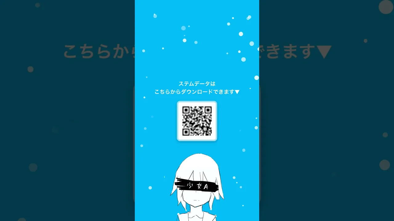 2026年9月4日