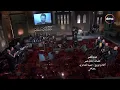 Ehab - Hada El Amar