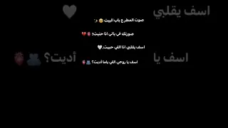 صوت المطر على باب البيت سيلاوي تابعوني لاتنسوا الاشتراك في القناة وتفعيل الجرس وصلوني 1𝐤 