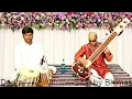Sitar Dhun Raag Pilu Taal Dadra