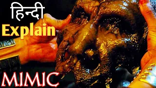 mimic 1997 explain in hindi horror movie 