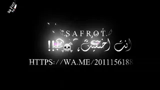 تصميم شاشه سوده حاله واتس عنبه دوله مهرجان دوله عنبه 2021 