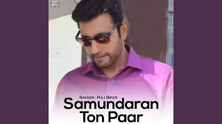 Samundaran Ton Paar