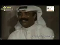 طلال مداح ( لاتقول ان الليالي فرقتنا ) 1986