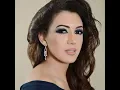خطوة أشواقي - Asma Lamnawar