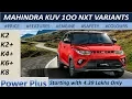 Download Lagu Mahindra KUV 100 NXT Variants in Hindi, Which variants is best for you