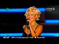 September- Cry for you Eska Hity na czasie (Tylko jedno takie nagranie na necie)