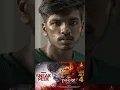 Download Lagu Phoenix - Sneak Peek | ‘ANL’ Arasu Master | Surya | Varalakshmi | Sampath | Devadharshini
