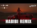 Habibi Remix in Uzbekistan 💃 Deep Desert Mix 2025 | Arabic Chill House Vibes 🌙