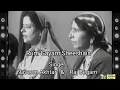 Download Lagu Rum Gayam Sheeshais           #NaseemAkhtar #RajBegam