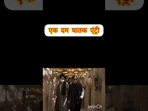 एक दम दमदार एंट्री #akshy Khanna #viral #mugic