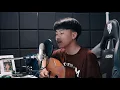 MAN'R - ดวงตะวันลับลา | เวอร์ชั่นกีต้าร์ (Official MV)