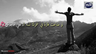 اصالة مش فاكر مهما تقولها هتفضل ما بتنساش   دندنها