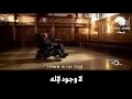 Download Lagu Stephen Hawking | There is No God - الفيزيائي العظيم (ستيفن هوكينغ) و السؤال عن امكانية وجود إله