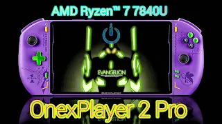OnexPlayer 2 Pro EVA 