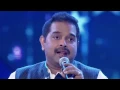 Download Lagu Best Song of Shankar Mahadevan  taare zameen par songs