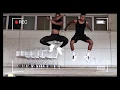 Olamide - Motigbana (Dance Video)