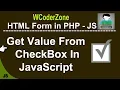 How to get checkbox value in JavaScript - English Tutorial