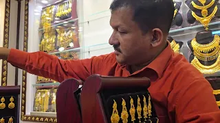 নানা ডিজাইন সোনার ঝুমকা তিশা জুয়েলার্স